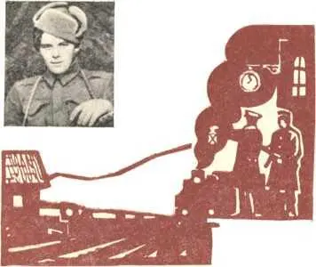 ВЕСЕННИЕ АККОРДЫ Яркое теплое солнце наполняет все вокруг волшебным светом - фото 15
