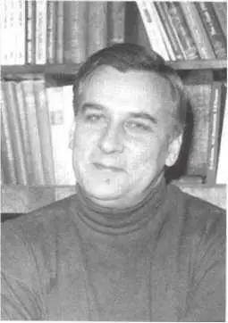 Александр Александрович Пыльцын Вскоре ближе к лету я выпросил себе отпуск и - фото 101