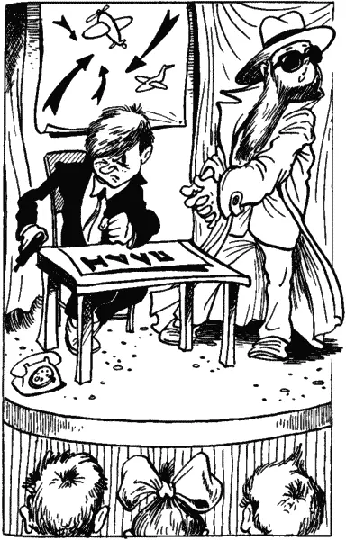 Все опять захлопали ещё сильнее а Люся поставила стул на самой серёдке И тут - фото 26