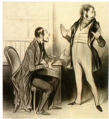 Оноре Домье Робер Макер акционер 1838 Литография из цикла Карикатурана - фото 19