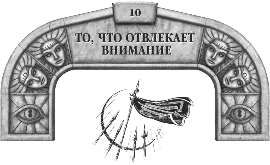 Возможно моя ересь тянется до тех самых дней в детстве когда появились эти - фото 18