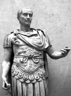 Цезарь принадлежал к известному своим богатством и политическим влиянием - фото 3