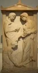 Аттические надгробия Национальный Арехологический музей Афин - фото 181