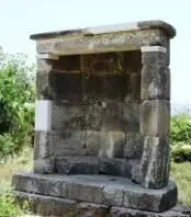 Икария древний алтарь хорегический памятник троны театрального проэдрия - фото 295