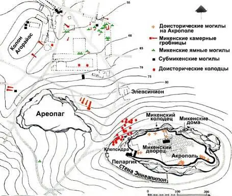 Избежали Афины и дорийского завоевания О том что Афины готовились к нему - фото 306