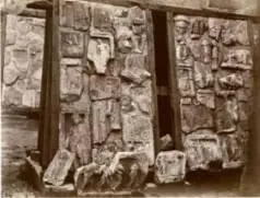 Фрагменты рельефов из пинакотеки фотография 1870 г Храм АфиныНики на - фото 322