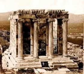 Храм Ники Аптерос Фотография 1875 Ника завязывающая сандалию Рельеф - фото 329