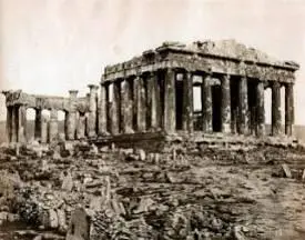 Северовосточный угол Парфенона фотография 1870 г В сравнении с храмом Зевса - фото 346