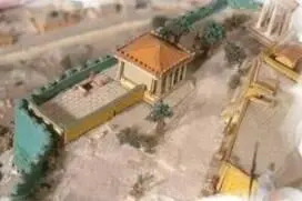 Модель Аррефориона Открытый Аррефорион Аррефорион был обнаружен в 1886 г В - фото 380