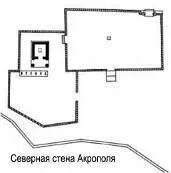 Схема святилища Известна сохранившаяся до Римских времен церемония Буфония во - фото 386