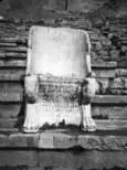 Театр Диониса фотографии 1891 г капители мраморный трон пьедестал - фото 408