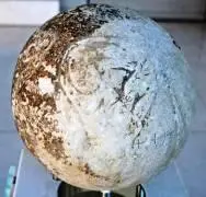 Магическая сфера IIIII вв нэ На сфере изображен Гелиос лев дракон и - фото 457