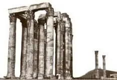 Фотография 1870 г и современное состояние Возведение храма остановилось - фото 622