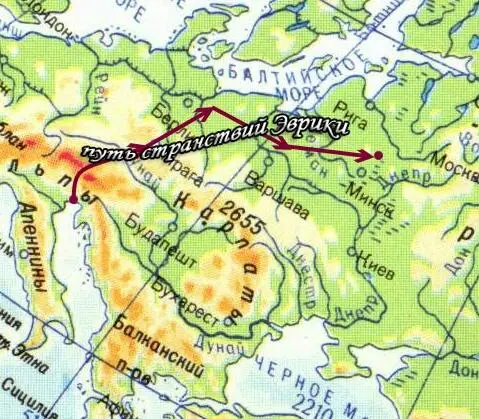 Эуропа дикий запад Племя Эуропы находилось далекодалеко там где - фото 10
