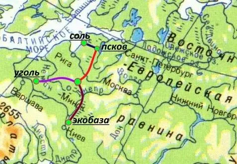Глава 2 Истинная вера бессмертна После завтрака отряд в составе Ярика - фото 13