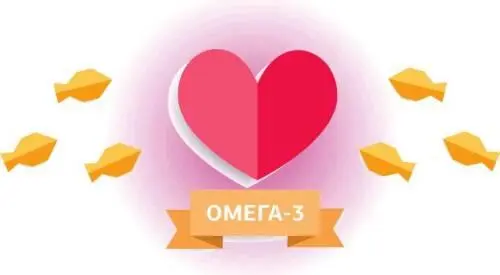 Об омега3 можно писать отдельную книгу потому что чем больший интерес - фото 42