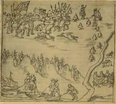 Битва казаков с иноземцами Миниатюра на Краткой сибирской летописи - фото 34