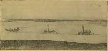 На реке С рисунка XVII века Из альбома Мейерберга Асаибек обещал трем - фото 9