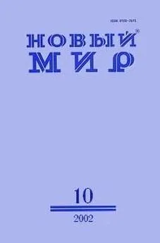 Борис Екимов - Перед праздником