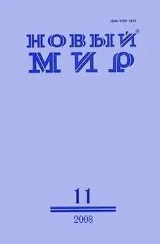 Борис Екимов - Пеший поход