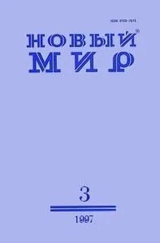 Борис Екимов - Проснется день…