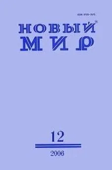 Борис Екимов - На воле