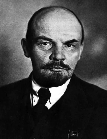ВИ Ленин председатель Совнаркома РСФСР ФИ Голощекин член - фото 50