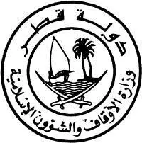 Printed at the expense of Ministry of Awqaf and Islamic Affairs Islamic - фото 285