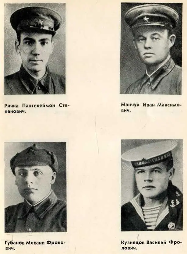 Все мои братья - фото 4