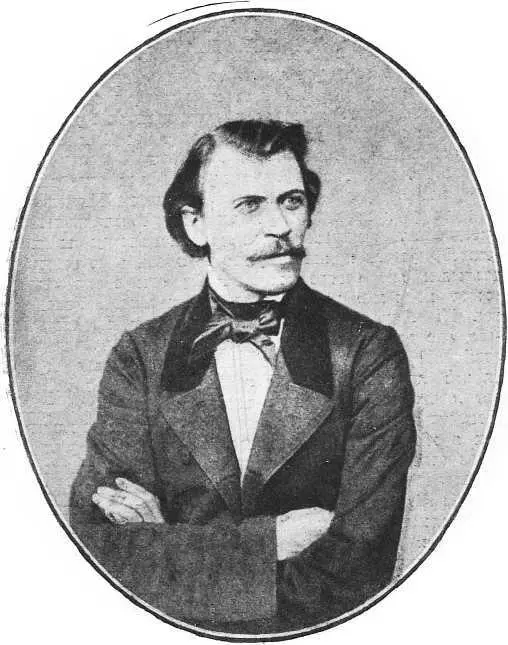 Яков Петрович Полонский 18191898 Вечер 11 часов Умер Паскевич - фото 3