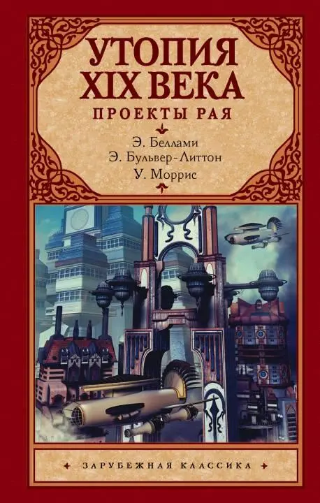 ru en Андрей Васильевич Каменский 37344 Н Соколова 43744 Ф Зинин 312926 Олег - фото 1