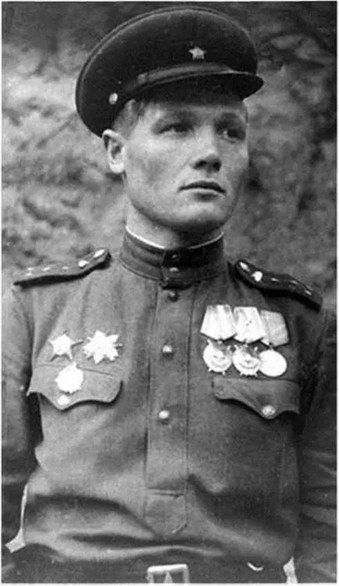 Шишкин Николай Константинович 1945 Конечно относительно небольшие потери в - фото 6