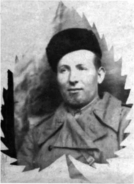 Кузьмичев Николай Алексеевич И вот с этого момента село перестало - фото 34