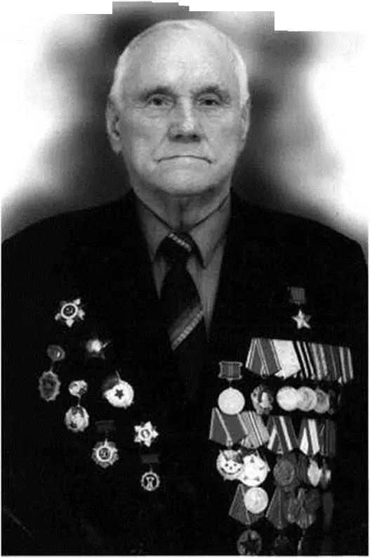 Семенов Александр Иванович Как Вы узнали что началась война У нас в - фото 41