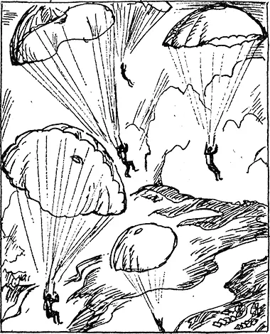 ПОВЕСТИ ПАРАШЮТИСТЫ 1 Устали намаялись парашютисты по две учебных - фото 2