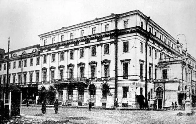 Здание Петроградской консерватории куда в 1919 году поступил Дмитрий - фото 47
