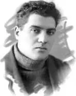 Алексей Львович Наги наст имя Акош Наги родился в 1897 г в - фото 4