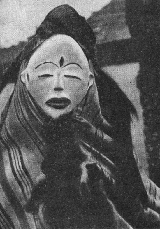 Рис 4 Танцор мпонгве Рис 5 Догоны в костюмах и масках для ритуальных - фото 4