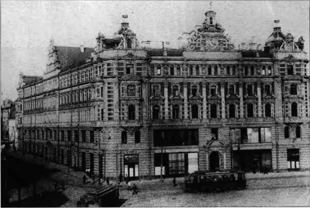Вид здания Лубянки ВЧК в 1920е гг Артур Артузов начальник советской - фото 25