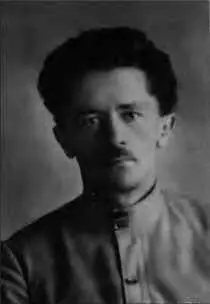 Юрий Маковский начальник польского отделения ОО ВЧК в 1922 г Публикуется - фото 27