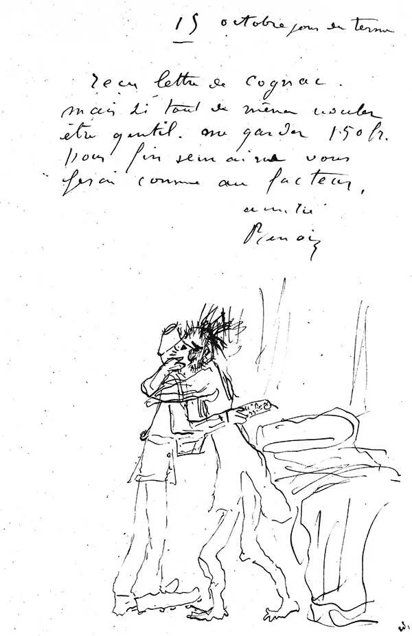 Шутливая зарисовка в письме Ренуара Жоржу Шарпантье 1875877 Музей дОрсе - фото 10