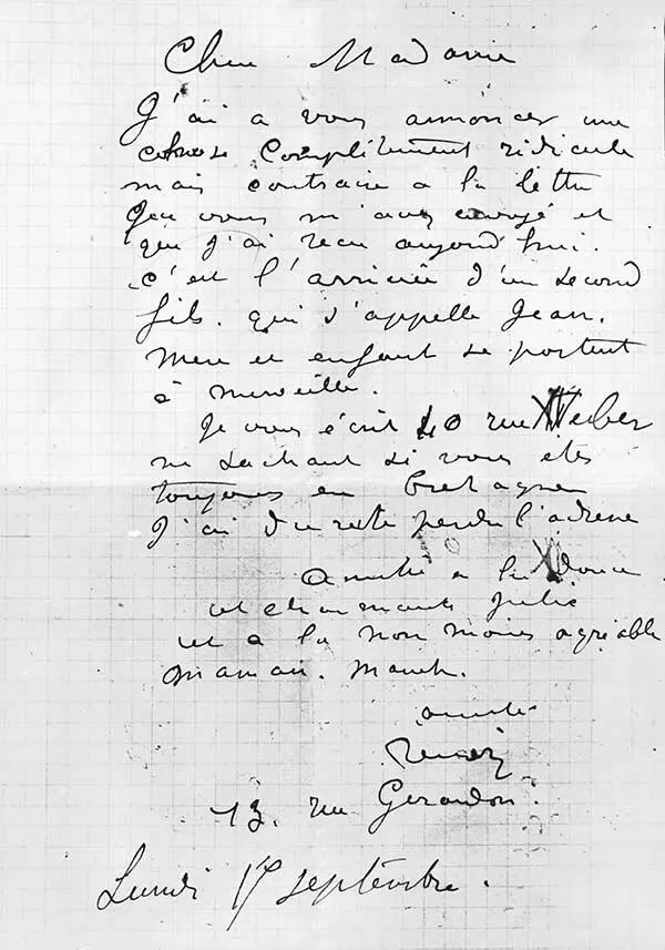 Письмо Ренуара Берте МоризоМане 17 сентября 1894 Частное собрание Жана - фото 22