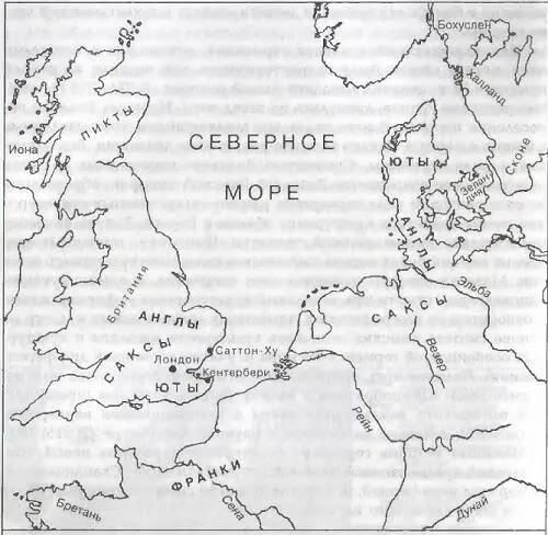 Племена бассейна Северного моря Общей хронологической вехой для всех - фото 3