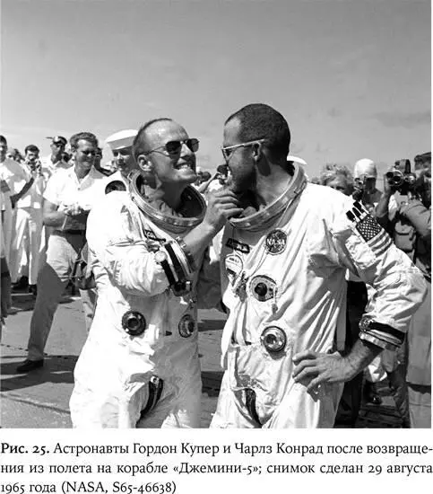 Если бы Александр Попов подошел к вопросу без предубеждения и почитал - фото 25