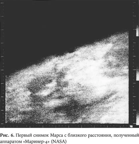 Все же надежда умирает последней Точки над i были призваны расставить - фото 6