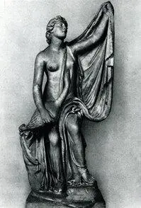 277 Леда с лебедем Римская копия со статуи Тимофея Около 380 г до н э - фото 283