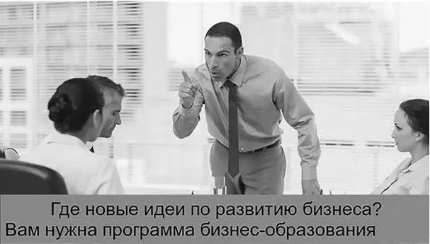 Рис 318 Этот тизер в ротации не побывал и я считаю что это прекрасно - фото 82