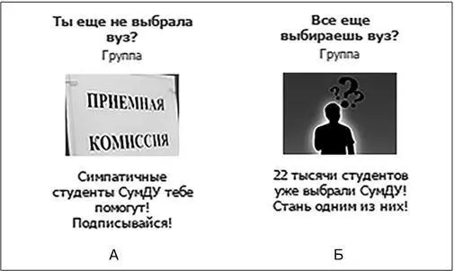 Рис 412 Рис 413 10 В оффере программа по кундалинийоге в Карпатах - фото 108