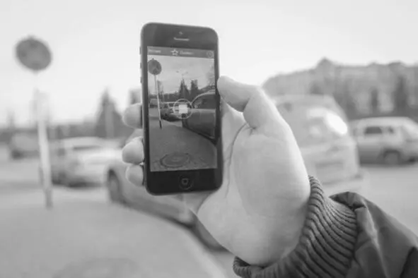 В результате повысилась скорость поступления информации о реальных проблемах а - фото 60