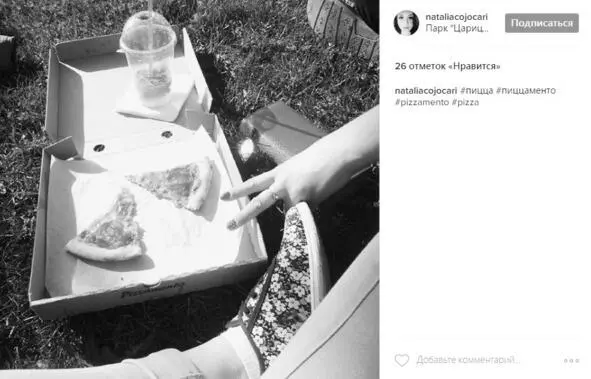 Никогда НИКОГДА не просите чтобы участник конкурса размещал работы в вашем - фото 83
